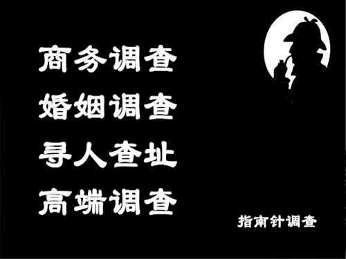 大关侦探可以帮助解决怀疑有婚外情的问题吗